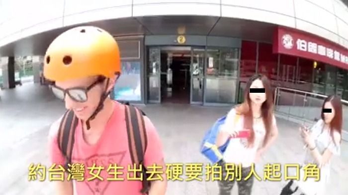 【CJayride懶人包】最近很紅的 美實況主Cjayride在台囂張 亂丟垃圾 + 騙路人 等等..