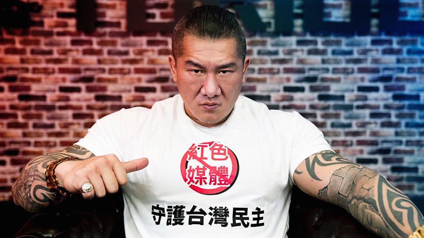 館長 陳之漢解約金剛直播內幕 八卦新聞