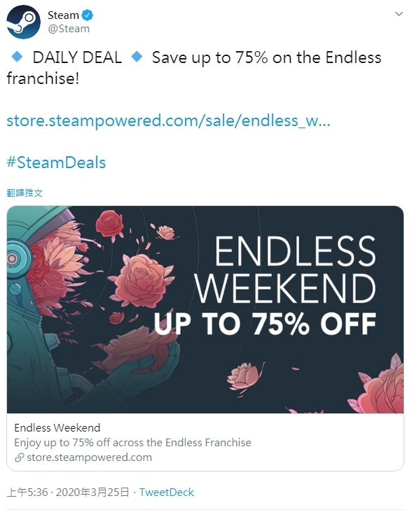 防疫一時爽一直防疫一直爽在家玩遊戲steam限時特價推薦 Steam