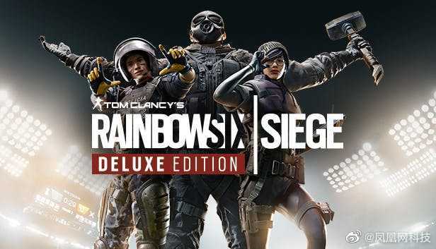 Ubisoft 告阿里巴巴