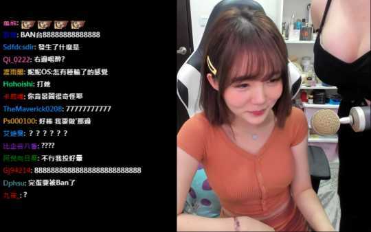 66、妮妮雙雙被BAN? 難道是66上次長輩亂入的關係?