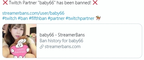 66、妮妮雙雙被BAN? 難道是66上次長輩亂入的關係?