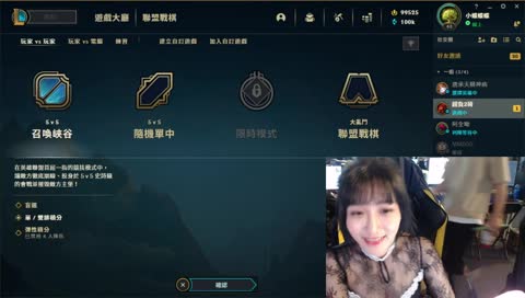 小蝶辣裝超負荷表示 領域xx 八卦新聞