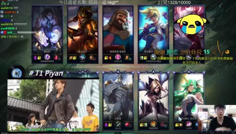 小盛看完維基百科的反應