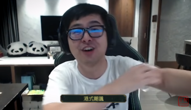 特哥在HKE被霸凌？花輪港式嘲諷開噴歐雷？Olleh在影片底下回應了