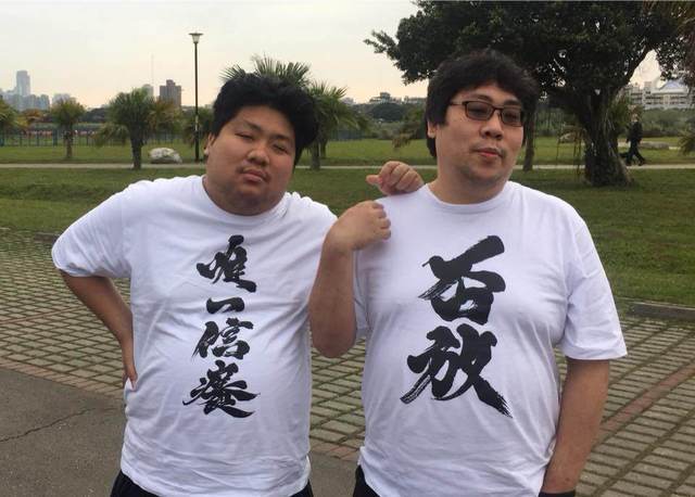 威力勞動節企劃? 統神 國動 兄弟徹底鬧翻? 兩個禮拜後決戰 | 八卦新聞