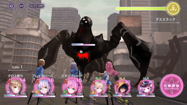 萌妹滿滿key社名作日系rpg Heaven Burns Red 上架steam Steam