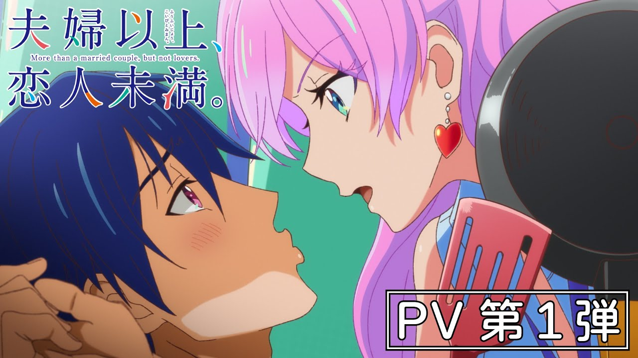PV1 pv1