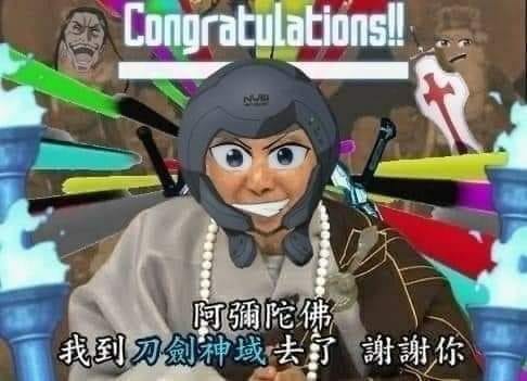 【超負荷】在館長傳承精神後罵(小兵)怎麼沒有死