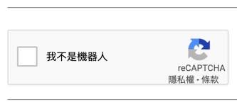 聖主丹利回應酸民 : 最近直播人數為何大幅減少?