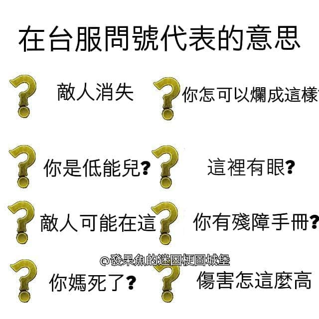 2023 季前:內容預覽,打野寵物&時光之杖回歸