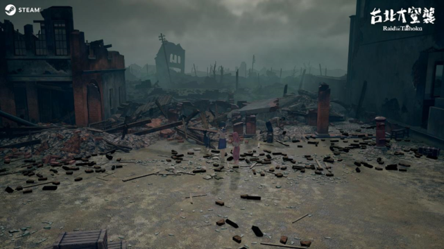 震撼的戰爭傷痕 2/16上市揭曉《台北大空襲》官網及預告釋出