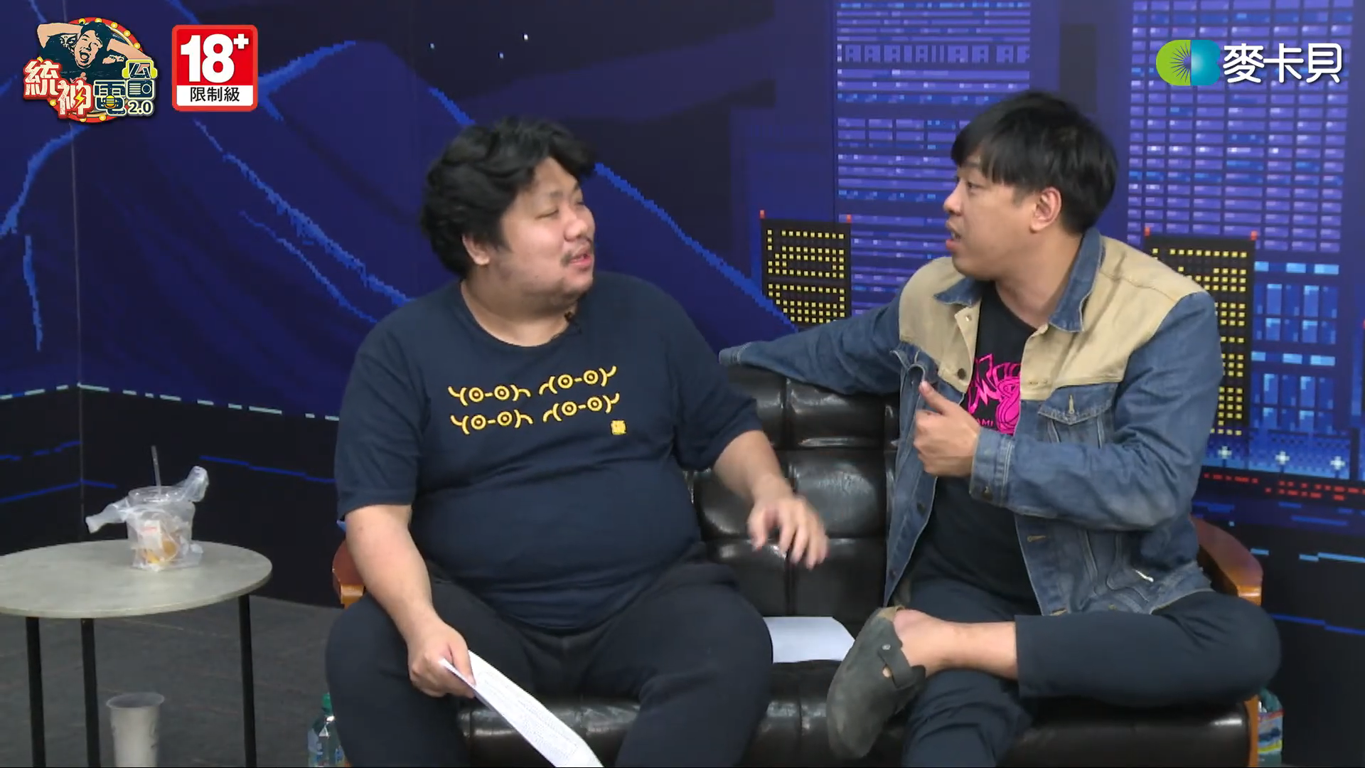 豬心大悅！統神電台 阿航和辣妹熱舞 | 休閒娛樂