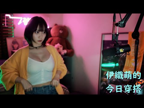 是什麼遮蔽了我的視野