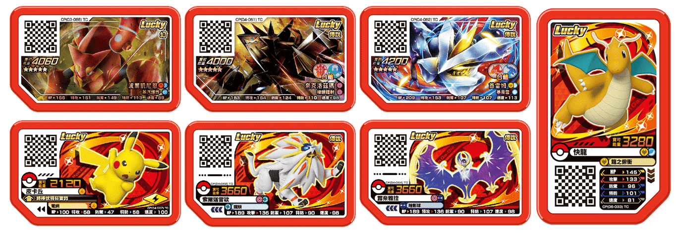 2016 pokemon card sets Pokemon COMPLETE 2016 EVOLUTION SET COMMON / UNCOMMON / RARE - 70 CARDS -  NM/MT