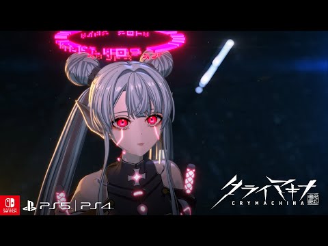 《慟哭奇機》日版第三彈PV公開