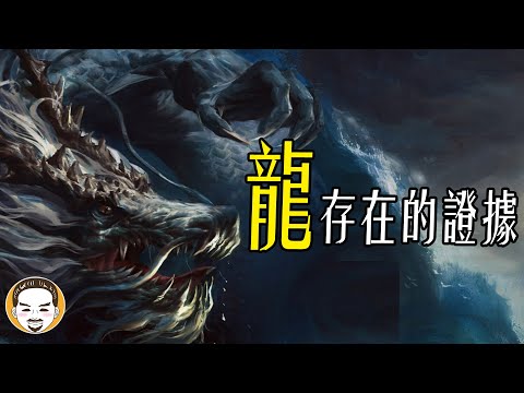 老王說特別待遇