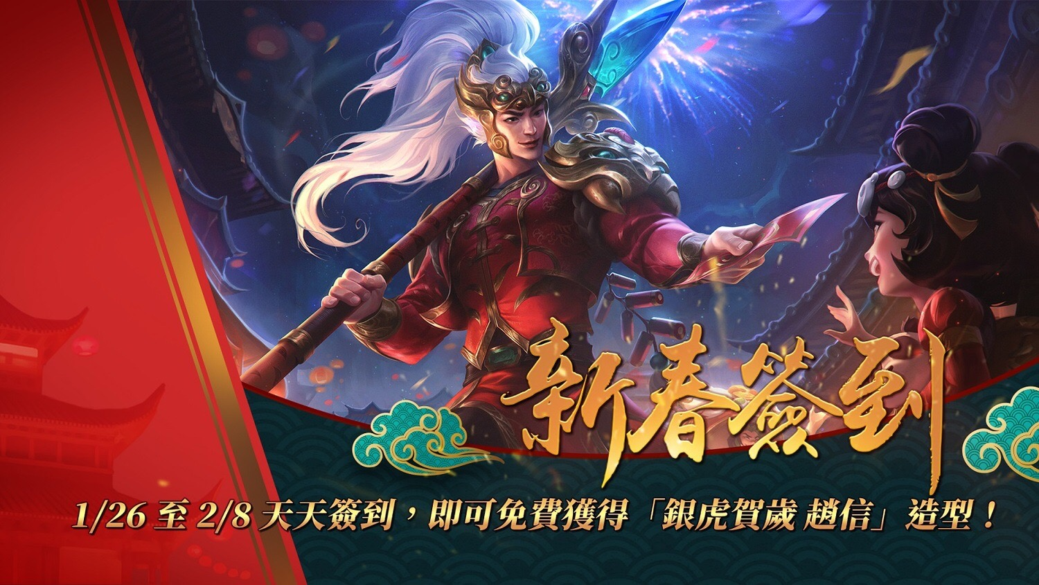 PTT網友回憶：最懷念的G社活動