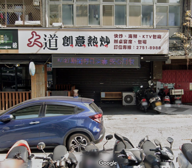 白飯之亂番外篇??? 熱炒店老闆再戰學生 直嗆「可以眼瞎但別白目」