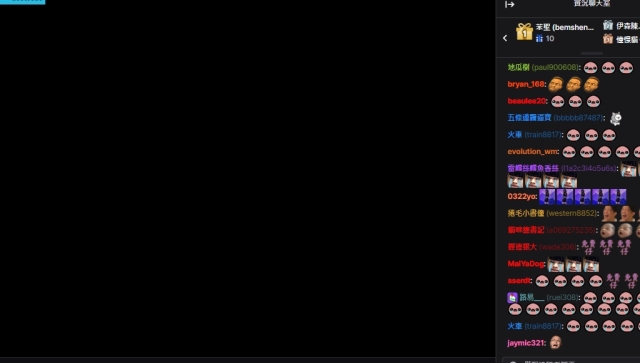 薇薇 實況爆哭???  發生什麼事?