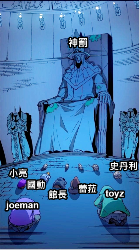 統又贏! 盤點那些與統神起過爭執、合照的人們,神罰不是不到只是還在路上!