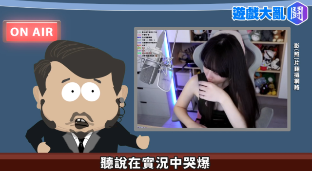 西門薇薇夫妻吵架互翻舊帳? 家家有本難唸的經