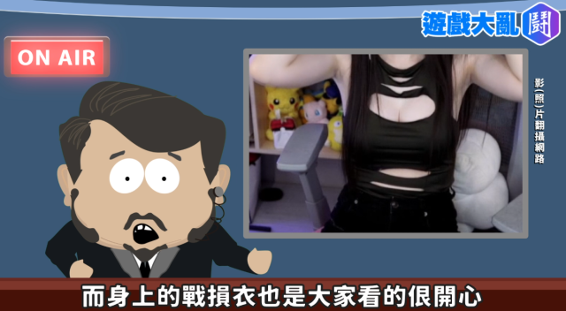 西門薇薇夫妻吵架互翻舊帳? 家家有本難唸的經