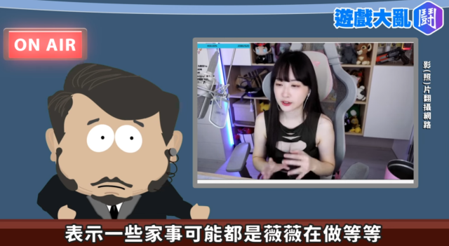 西門薇薇夫妻吵架互翻舊帳? 家家有本難唸的經