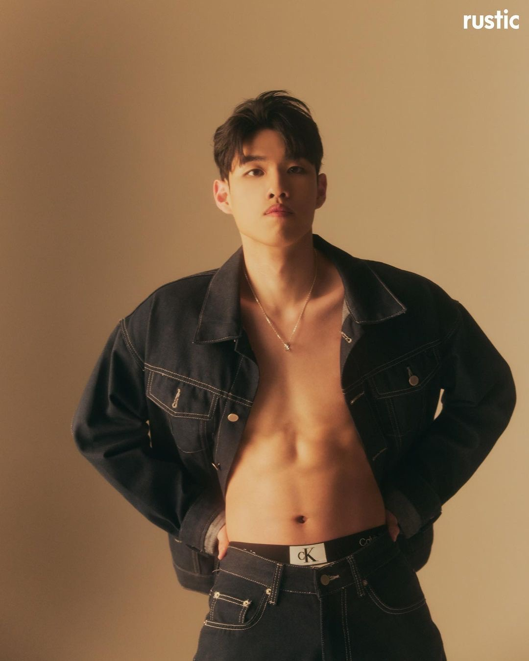 Oner 