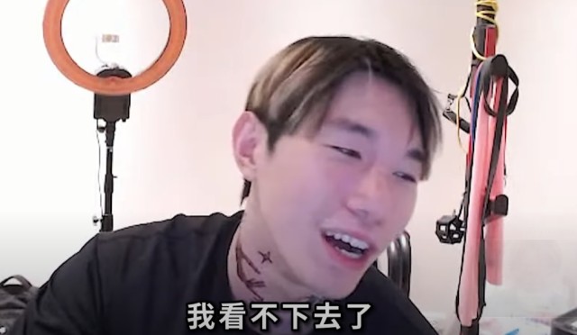 中文系的尼克星上課囉!「玄這個字不是這樣用游否希你要演就演到底啊~~~~」