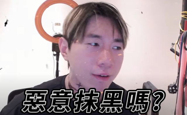 中文系的尼克星上課囉!「玄這個字不是這樣用游否希你要演就演到底啊~~~~」