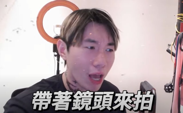 中文系的尼克星上課囉!「玄這個字不是這樣用游否希你要演就演到底啊~~~~」