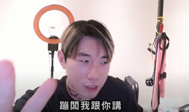 中文系的尼克星上課囉!「玄這個字不是這樣用游否希你要演就演到底啊~~~~」
