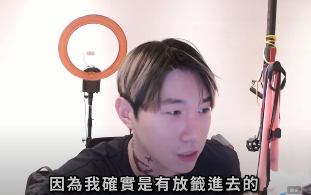 中文系的尼克星上課囉!「玄這個字不是這樣用游否希你要演就演到底啊~~~~」