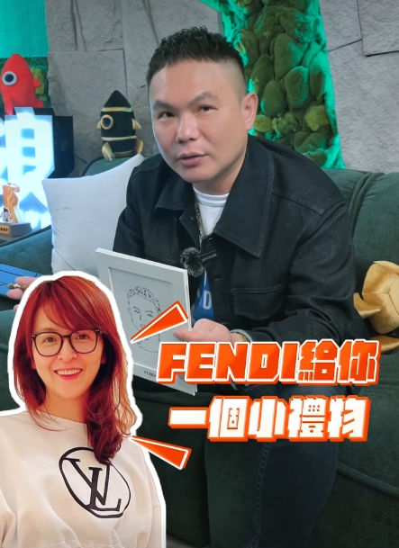 精品FENDI都不懂跟殺人未遂的超派切割的嗎???