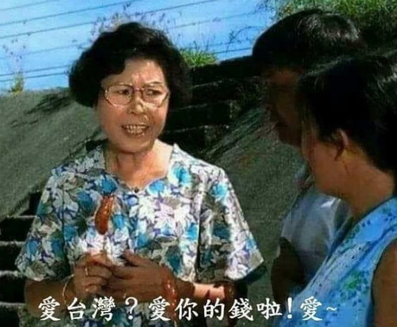 企鵝妹來台再次環島「斗內變超少」?