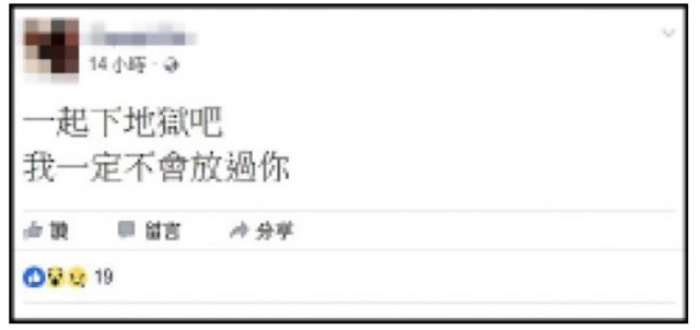 勿忘「王朝903」跟林俊傑有什麼關係?