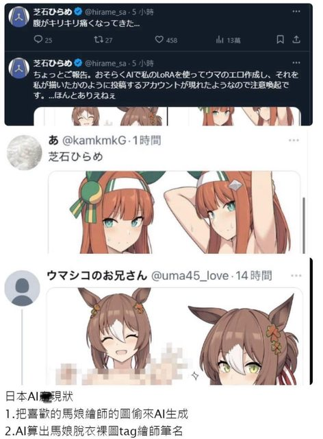 超限定8月3日20時迄‼️真作カムイ坂本直行「羊蹄山神威岳」水彩画　日付署名証明書 超限定8月3日20時迄‼️真作カムイ坂本直行「羊蹄山神威岳」水彩画 日付