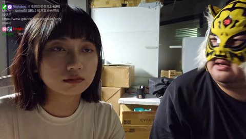 妮子跟中指通 喝酒雜談 一對A說話
