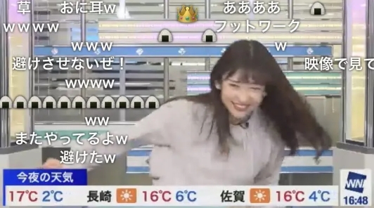有你在就不怕颱風!盤點10位人氣「日本美女主播」