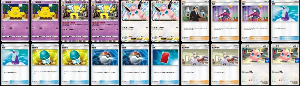pokemon 151 japanese booster box canada Pokemon Japanese: 151 Booster Box