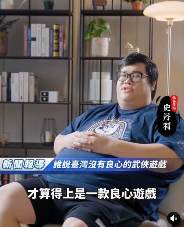 又是一次遊戲實況主們的集體謊言 糞Game手遊還這樣硬吹喔? 要不要看一下APP評論???