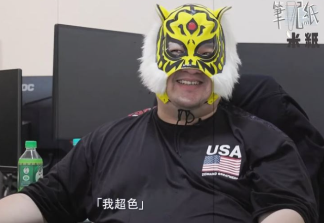 國際友好手勢 中指 梗圖包