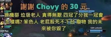 [閒聊] 今年應該沒有笨色老人了