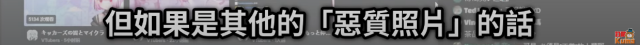三毛貓咖啡廳風波：照片分享遭版權砲，在外拍照恐遭報警處理?!