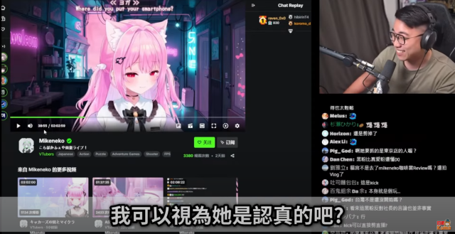 三毛貓咖啡廳風波：照片分享遭版權砲，在外拍照恐遭報警處理?!