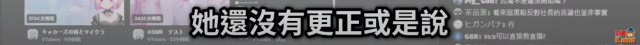三毛貓咖啡廳風波：照片分享遭版權砲，在外拍照恐遭報警處理?!