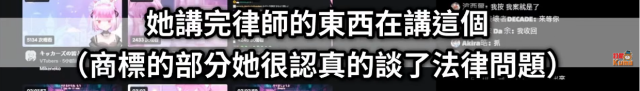 三毛貓咖啡廳風波：照片分享遭版權砲，在外拍照恐遭報警處理?!