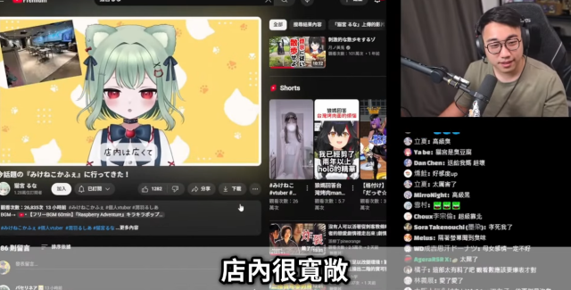 三毛貓咖啡廳風波：照片分享遭版權砲，在外拍照恐遭報警處理?!