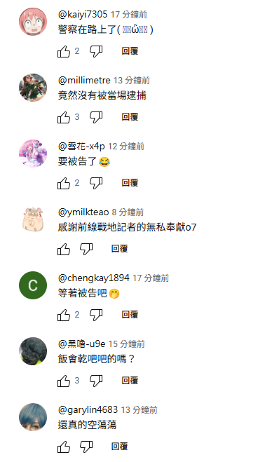社長Kuma實地探訪|三毛貓咖啡廳最終日,寂靜如包場